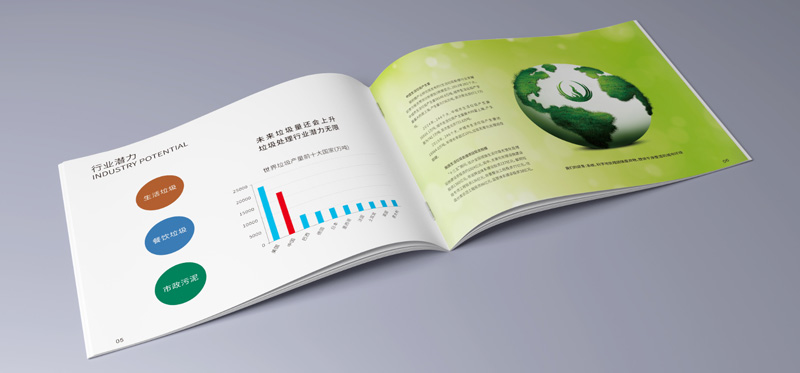 琰玥03.jpg 琰玥03.jpg